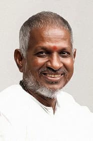 Photo of Ilaiyaraaja