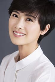 Photo of Isabelle Wang