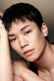 Photo of Qu Chuanning