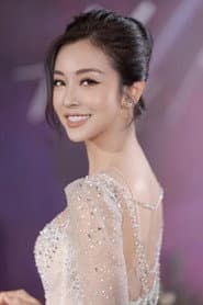 Photo of Jennifer Phạm