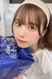Photo of Amisa Miyazaki