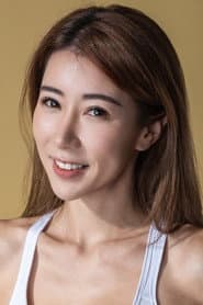 Photo of Alycia Chan