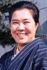 Photo of Chieko Misaki