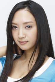 Photo of An Tsujimoto