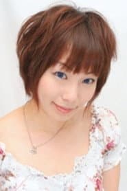 Photo of Airi Sakuno