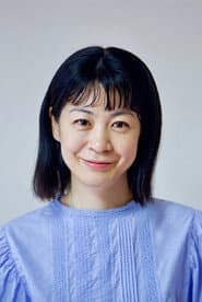 Photo of Minako Inoue