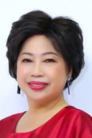 Photo of Phi Phung