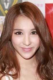 Photo of Mia Chan Ching-Yi