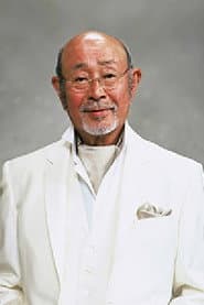 Photo of Mitsuo Sagawa