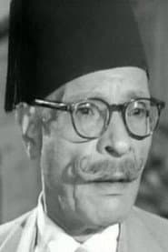 Photo of Fahmy Amman
