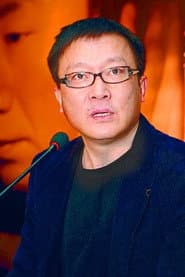 Photo of Jiang Wei