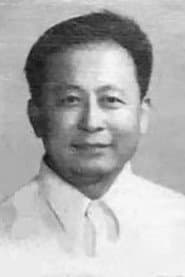 Photo of Guo Hua