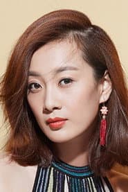 Photo of Xu Fanxi