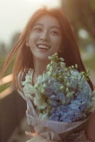 Photo of Lee Su-ji