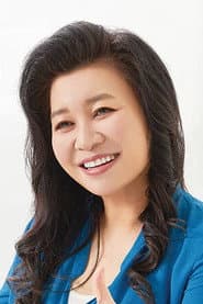 Photo of Oh Eun-yeong
