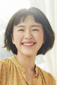 Photo of Choi Ha-yoon