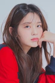 Photo of Kim Si-eun