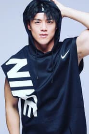 Photo of Lui Hei