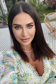 Photo of Gamze Karaman