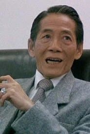 Photo of Sek Yin-Tsi