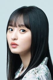 Photo of Sakura Endou