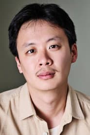 Photo of Shing Moussa Chung