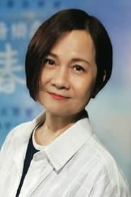 Photo of Wong Chui-Yee