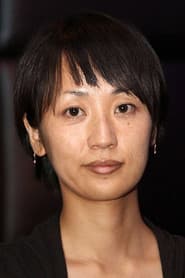 Photo of Satoko Yokohama