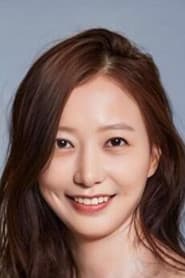 Photo of Seok Bo-bae
