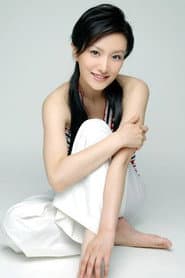 Photo of Zhu Min