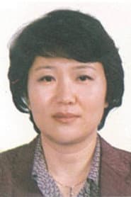 Photo of Kim Suk-ok