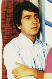 Photo of Rakesh Pandey