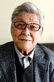 Photo of Ku Bong-seo
