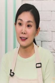 Photo of Jung Myeong-yeon
