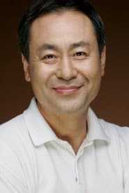 Photo of Kang Moon-kyung