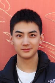 Photo of Liu Yu