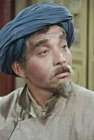 Photo of Xiong Zhang