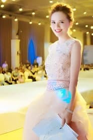 Photo of 辜恋恋