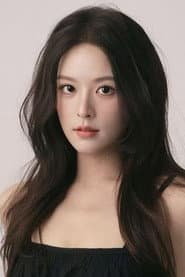 Photo of Xu Zhenzhen