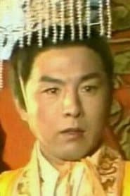 Photo of 赵宏基