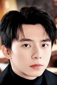 Photo of Wei Jia Yu