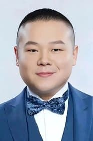 Photo of Yue Yunpeng