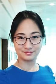 Photo of Yun Jiang