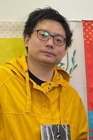 Photo of Yutaro Kubo