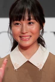 Photo of Kana Matsumoto