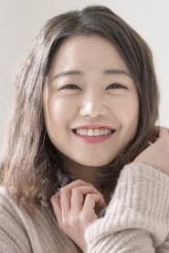 Photo of Yoon Hee-Jung