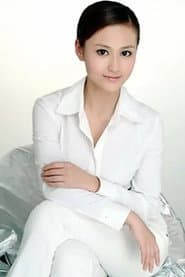Photo of Tingting Yang