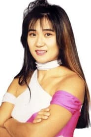 Photo of Megumi Takayama