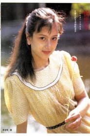 Photo of Shihua Yang