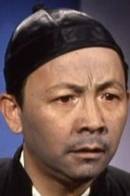 Photo of Wu Chia-Hsiang